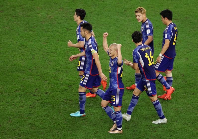 Japon CroaciaJapon Croacia