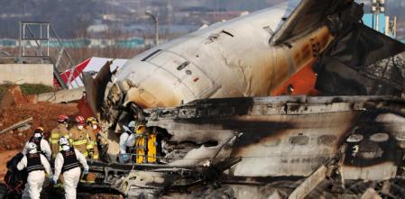 Accidente de avión con 181 personas a bordo en Muan (Corea del Sur)