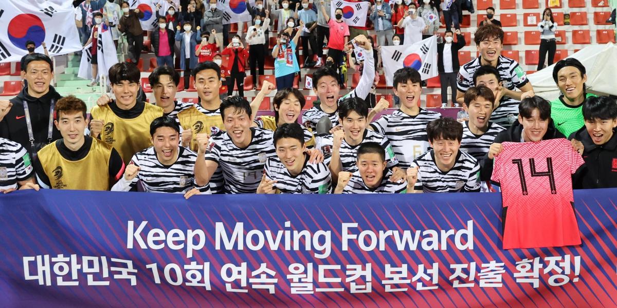 Corea del Sur, decimoquinta clasificada para el Mundial