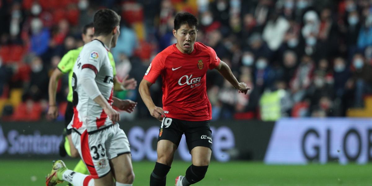 Kang-in Lee fue sustituido en Vallecas por error