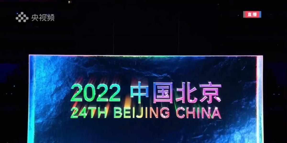 Pekín inaugura sus Juegos con una espectacular ceremonia de apertura