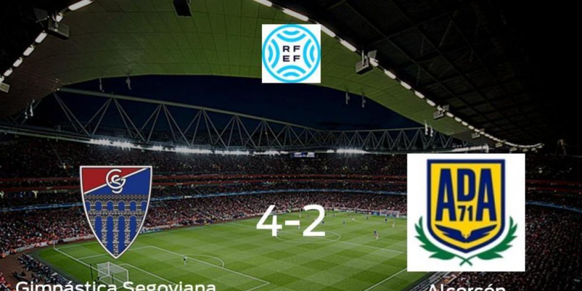 La Gimnástica Segoviana gana en casa al Alcorcón B por 4-2