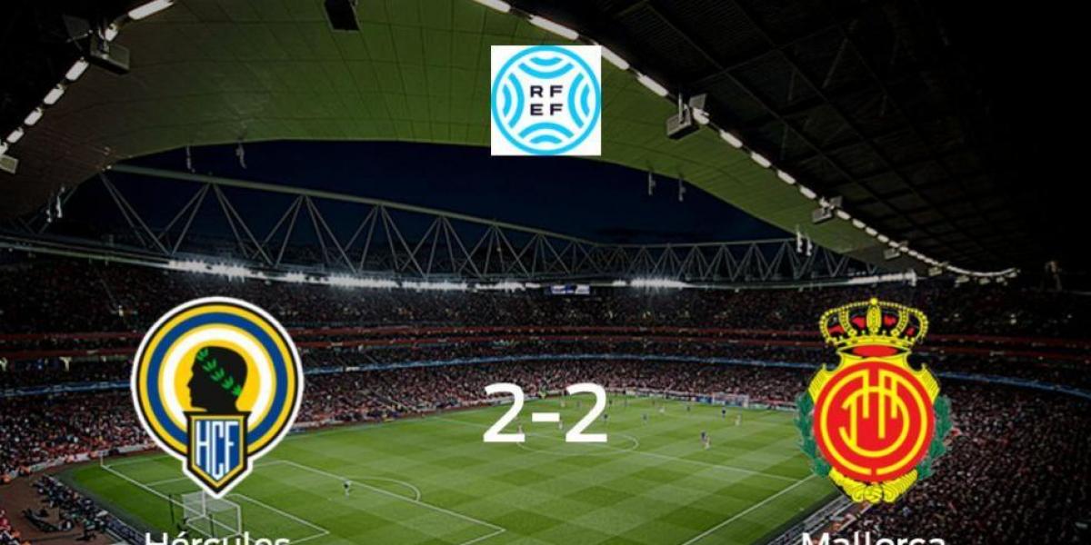 El Hércules y el Mallorca B empatan 2-2 y se reparten los puntos