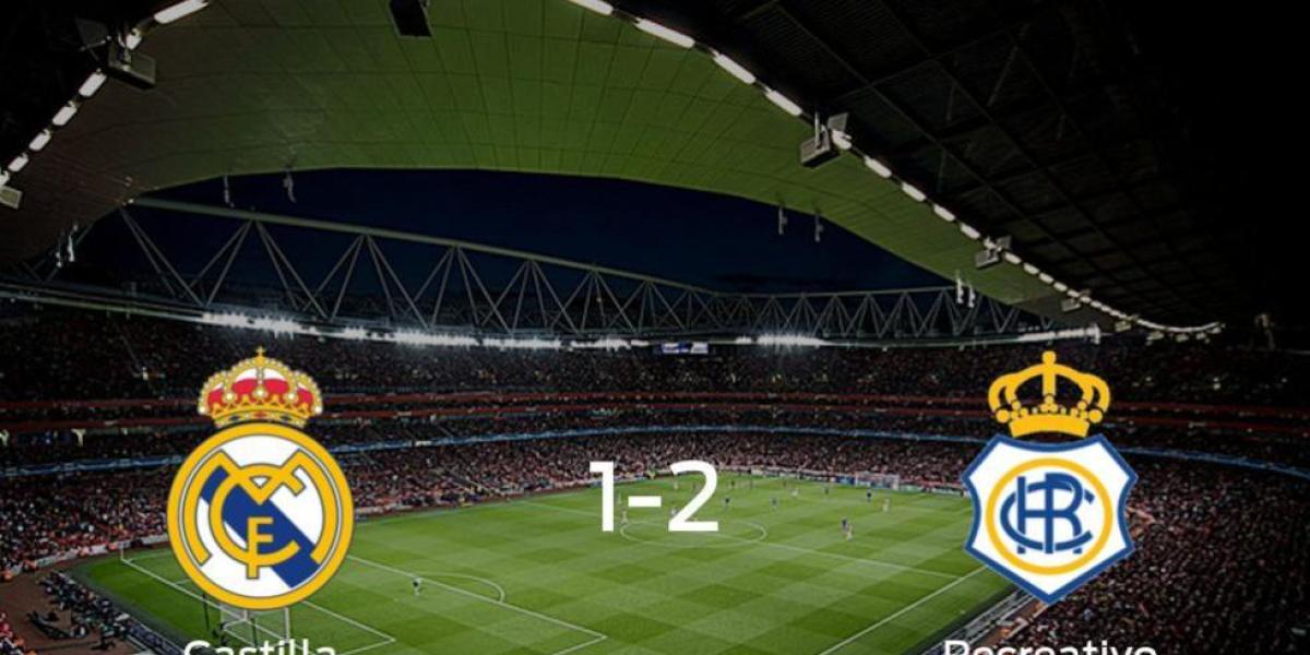 El Recreativo se lleva tres puntos a casa tras ganar 1-2 al RM Castilla