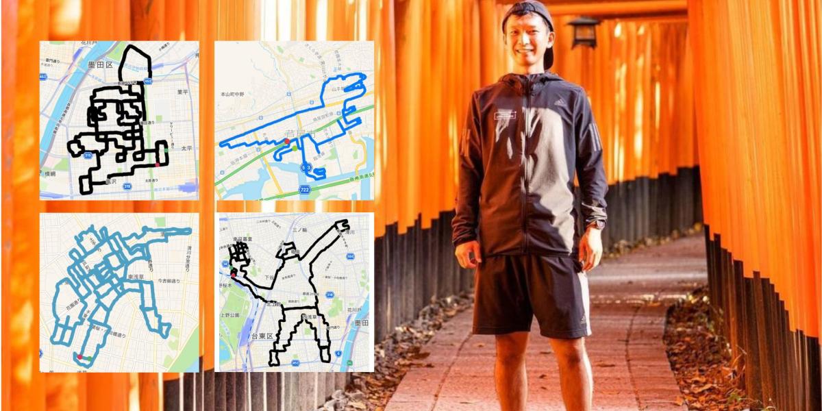 El runner ‘GPS’ japonés que hace dibujos corriendo