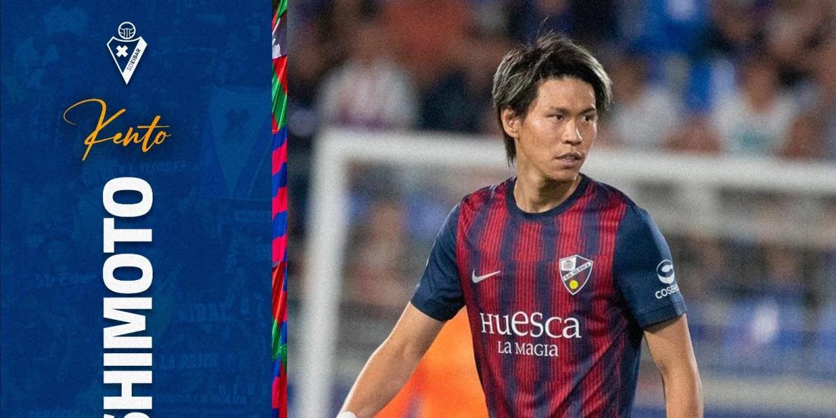 Kento Hashimoto, nuevo jugador del Eibar