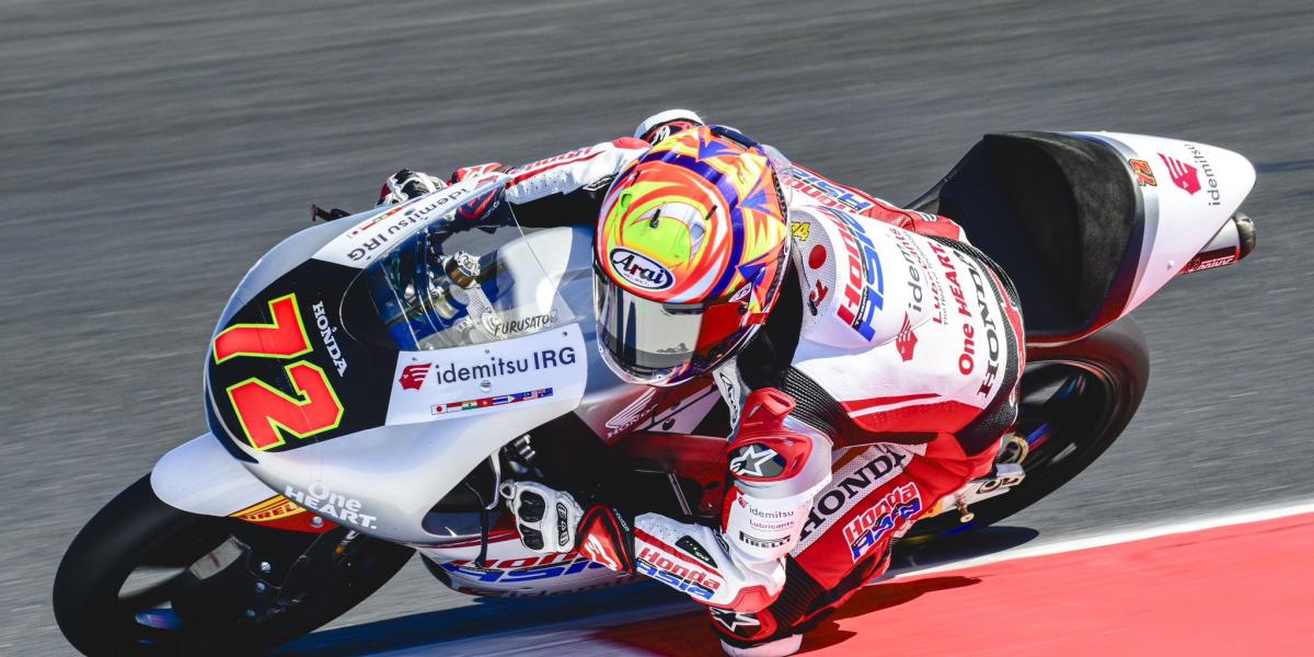 Furusato aprovecha el error de David Alonso y logra su primera pole