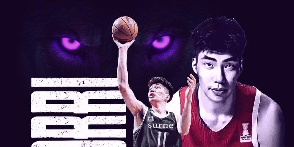 El Bilbao Basket ficha al gigante chino Jiahao Yu