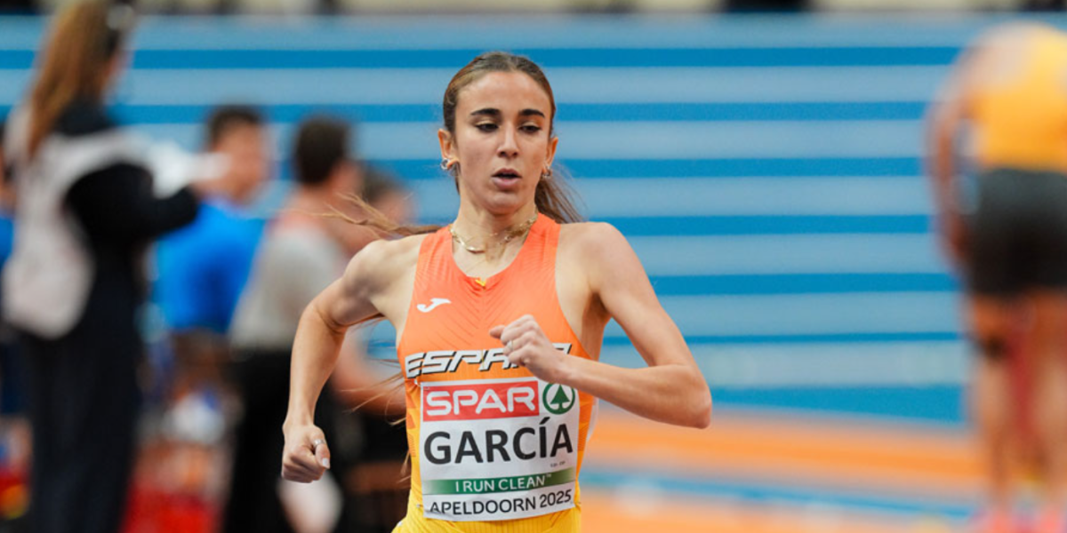 El ‘drama’ de Daniela García y el criterio de excelencia de la RFEA